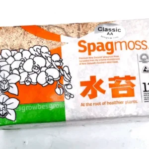 Besgrow Sphagnam Moss